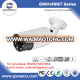 Gwsecu CCTV Security Camera 2 mp ip 66 wdr 120 db outdoor Project Camera for government