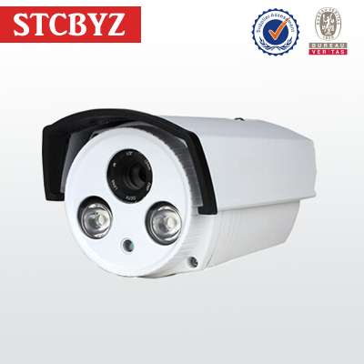 Hot Selling Stock Product 1080P Cheap Outdoor IP Camera