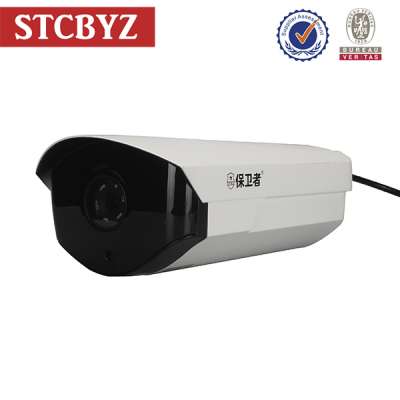 Low cost h.265 waterproof household high resolution indoor camera