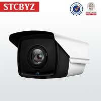 1080P 2Megapixel Outdoor Night Vision Network Camera IP