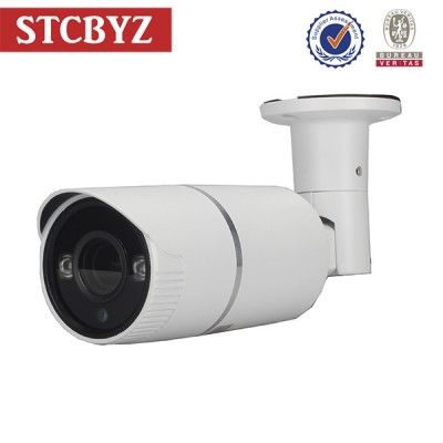 Best quality chipset waterproof IP66 1080p outdoor cctv camera ahd