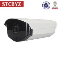 New products business security high resolution 3mp network camera