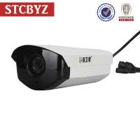 HD real-time 50m outdoor garden surveillance 3mp ir camera