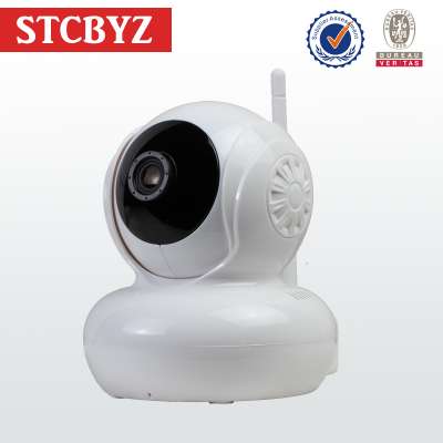 Cute Looking Baby Sitting 720P CCTV Wireless Camera